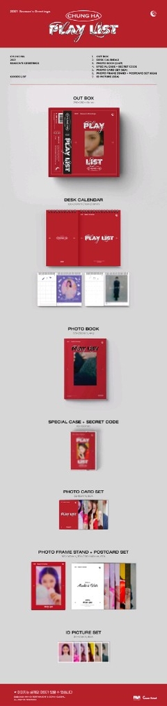 CHUNGHA - 2021 SEASON GREETINGS - comprar online