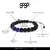 Pulsera LEXUS PLATA 925 - comprar online