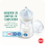 Kit 2 Mamadeiras Smart Flow 150/270ml Azul Essence NUK