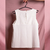 Blusa Social Branca - comprar online