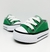 Zapatillas Lona Verde #Benetton en internet