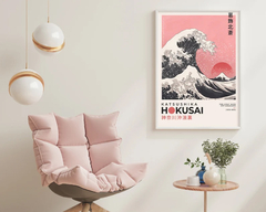 HOKUSAI 01 - comprar online