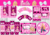 KIT IMPRIMIBLE “BARBIE 3D”, EDITADO - comprar online