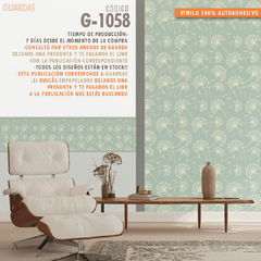 Guarda 1058