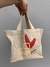 Bolsa serigrafiada con base (20cmx20cmx20cm) - comprar online