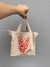 Bolsa serigrafiada con base (20cmx20cmx20cm) - comprar online