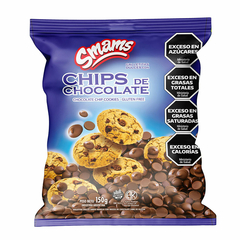 GALLETITA CHIP/CHOCO 150gr - SMAMS