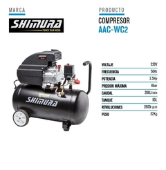 COMPRESOR SHIMURA 50 LTS - comprar online