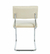 Silla Cesca Pana Beige - tienda online