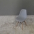 Silla Eames kids en internet