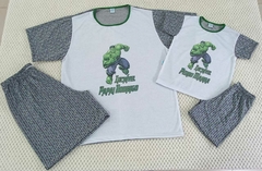 Pijama ou camiseta (personalizado)