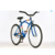Bicicleta rodado 20 playera varón Futura (03481) - comprar online