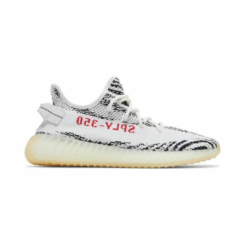 Yeezy 350 V2 Zebra Comprar en sneakers ba