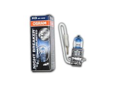 Osram Night Breaker Unlimited H3