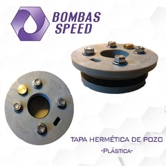 Tapa De Pozo Hermetica Plastica 1 1/4 - comprar online