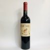 MARA DE UCO MERLOT