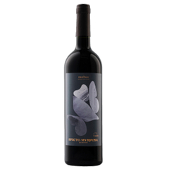 Efecto mariposa malbec reserva