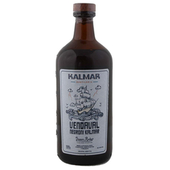 KALMAR GIN NEGRONI