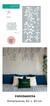 DECORACION CON STENCIL - comprar online