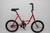 BIKE NUVEM - VERMELHO - comprar online