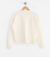 SWEATER INGLATERRA CREAM - tienda online