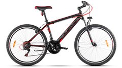 Aurora Asx 500 Rodado 26 Mountain Bike - comprar online