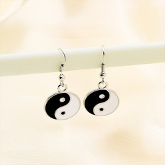 Aros Yin Yang