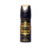 Lattafa Oud for Glory Body Spray 200ml