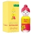 Benetton Sisterland Yellow Peony Eua de Toilette 80ml - comprar online