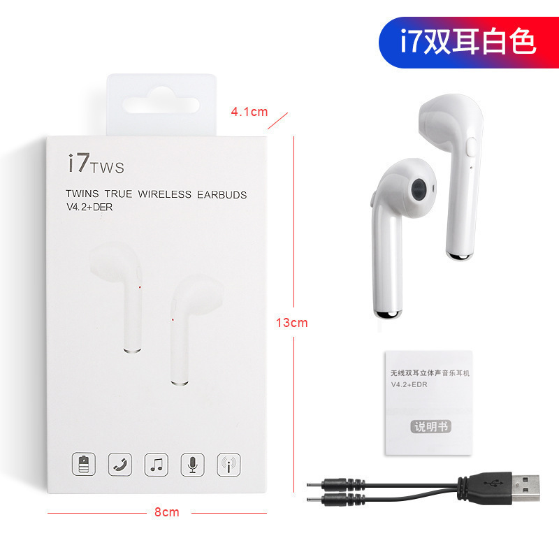 in ear for I7 i7s tws Bluetooth Earphone Earbuds Headset wireless