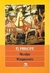 PRINCIPE (RUSTICO) -