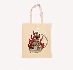 Only the brave church tote bag