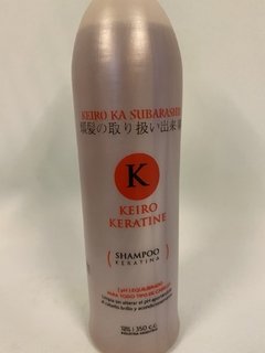 Shampoo keratina Keiro Fithocolor 