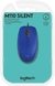 Mouse Logitech M110 com Clique Silencioso Azul - loja online