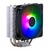 Cooler para Processador COOLER MASTER HYPER 212 SPECTRUM V3, RGB, 120mm - Preto e Prata - RR-S4NA-17PA-R1 - comprar online
