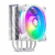 Cooler para Processador COOLER MASTER HYPER 212 Halo Black, RGB, 120MM, Branco na internet