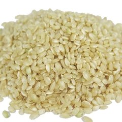 Arroz Integral Yamaní x 250 grs