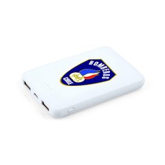 Muticargador Óptimo 5.000mAh - tienda online