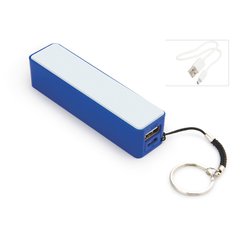 Multicargador Power 2.200mAh. - comprar online