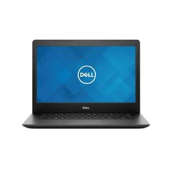 Computador Portátil DELL VOSTRO 3490 - comprar online