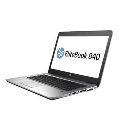 Computador Portátil Usado ELITEBOOK 840 G2  DISCO SOLIDO: 250 GB - comprar online