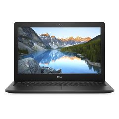 Computador Portátil DELL 3000 3593 - comprar online