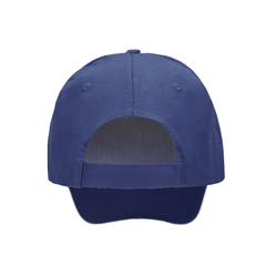 Gorra Simple - Fábrica de Regalos - Regalos corporativos