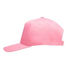 Gorra Simple - Fábrica de Regalos - Regalos corporativos