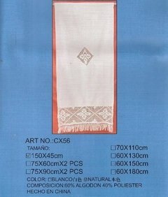 VISILLO CROCHE 60CMx130CM 839AR041