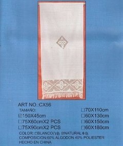 VISILLO CROCHE 60CMx150CM 839AR042 - comprar online