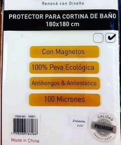 PROTECTOR PARA CORTINA DE BAÑO CON IMANES 834AM304 0101