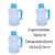 Kit 3 Mini Galão De Água 1,6 Litros Com Alça Squeeze Garrafa Academia Livre de BPA PET 1600ml - loja online