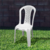 Cadeira de Plástico Miss Ibap Sem Braço Bistrô Para Jardim, Eventos e Buffet Capacidade Até 120KG - I9 Casa - Loja de Utilidades e Presentes