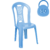 Kit 4 Cadeira Infantil Cadeirinha Para Criança Estudo Alimentação Bistrô Nova Colorida New Plastic - I9 Casa - Loja de Utilidades e Presentes